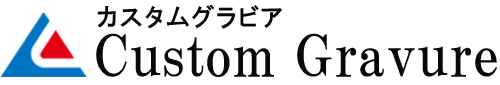 株式会社カスタムグラビア　公式サイト